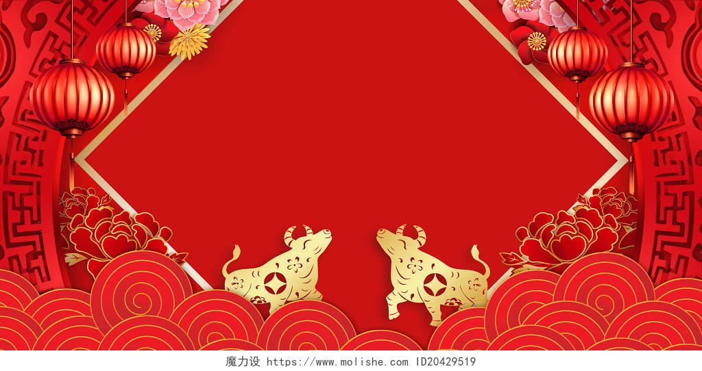 红色中式新春春节牛年新春背景春节背景